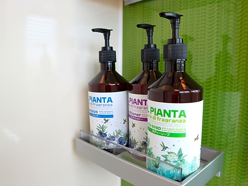 Pension Landscape Furano