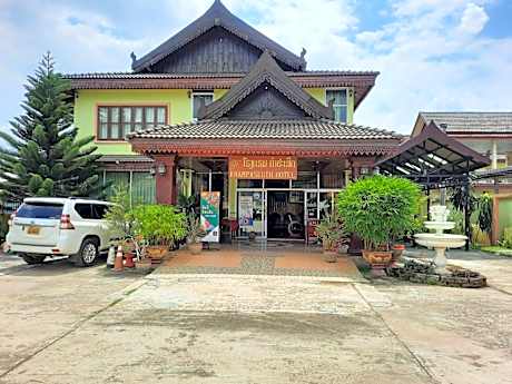 Khampaseuth Hotel