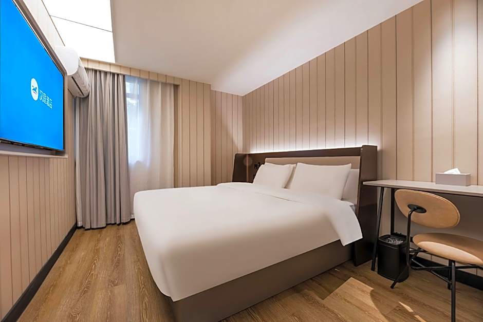 Hanting Hotel Hefei Guogou Plaza