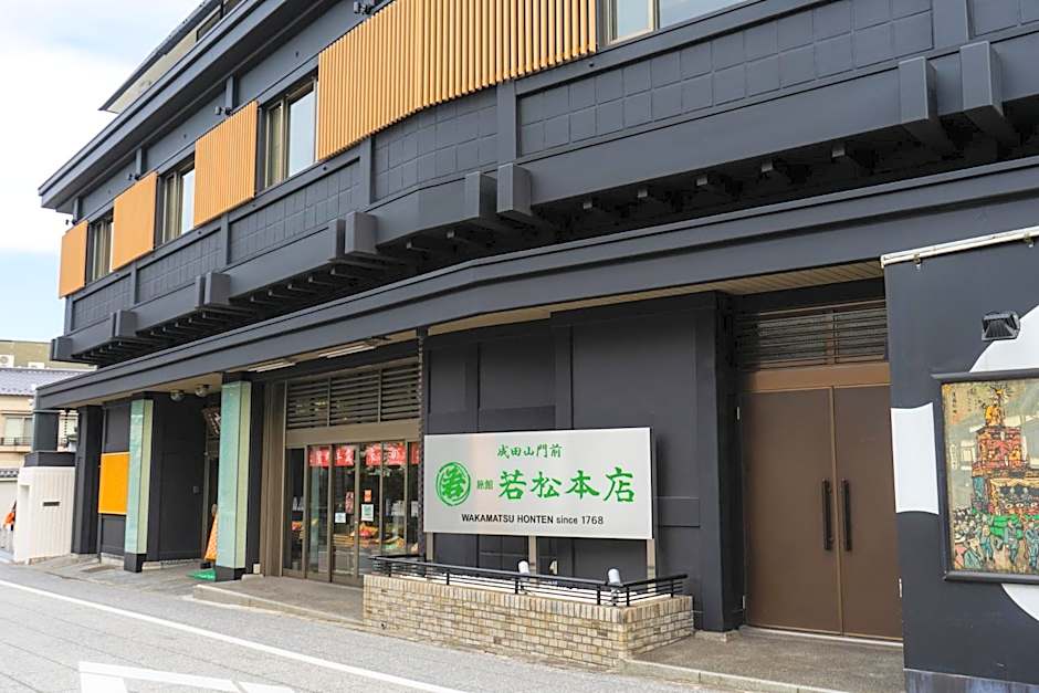 Wakamatsu Honten