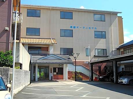 Sento Otani Hotel