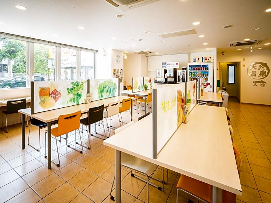 Super Hotel Okazaki