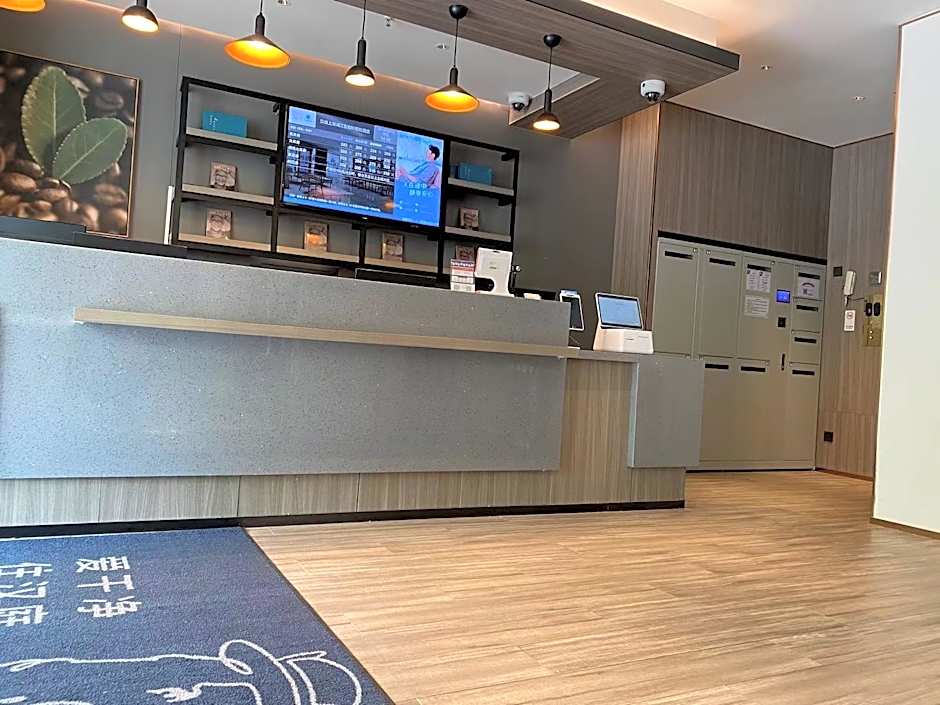 Hanting Hotel Shanghai Pujiang ENT Hospital – Shanghai, DC