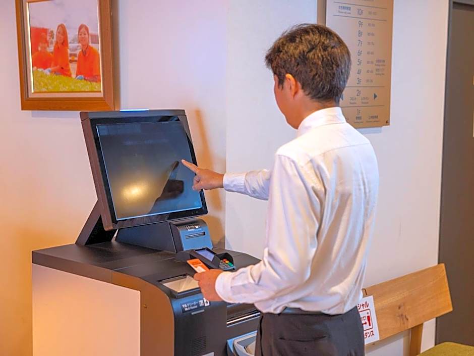 Hotel Taiyo Noen Nibancho