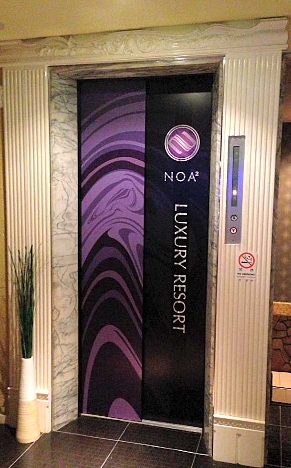 Hotel Noanoa – Kawasaki, Kanagawa, MD