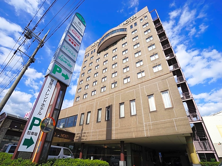 Neyagawa Trend Hotel