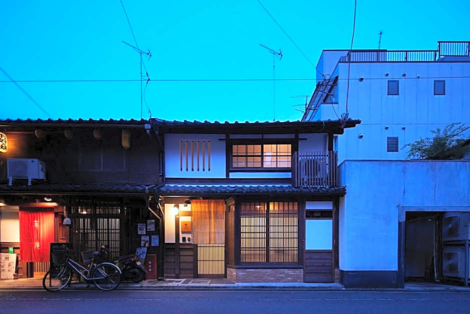 Tachibana-an by YADORU KYOTO HANARE