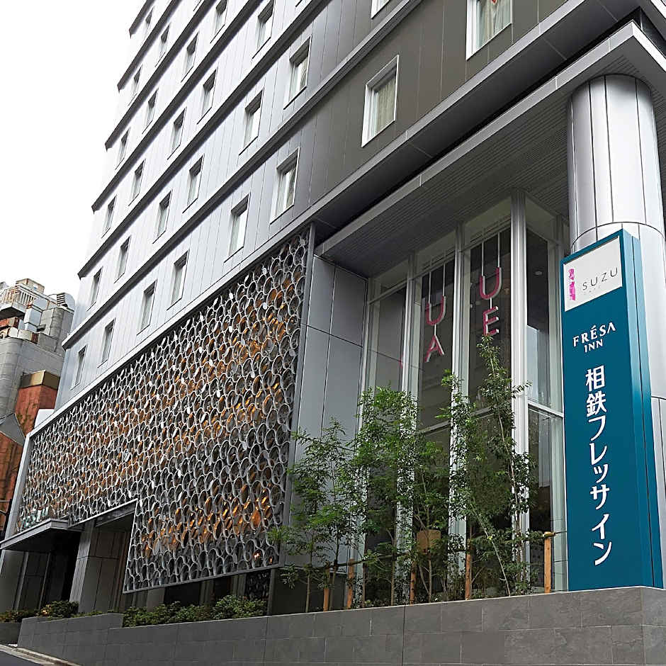 Sotetsu Fresa Inn Tokyo-Roppongi