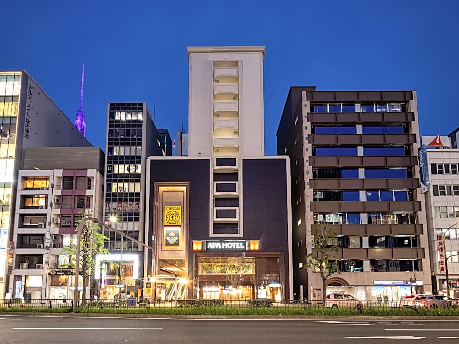 Apa Hotel Nagoya-Nishiki Excellent