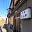 Daiya Ryokan