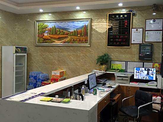 Kaiyue Hotel