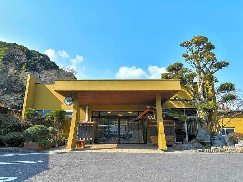 Yumoto Yunokawa