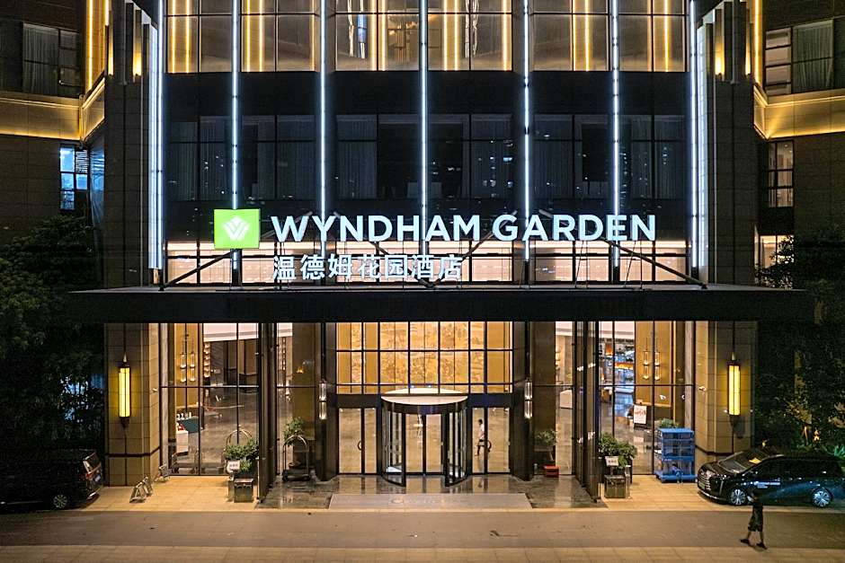 Wyndham Garden Gaozhou