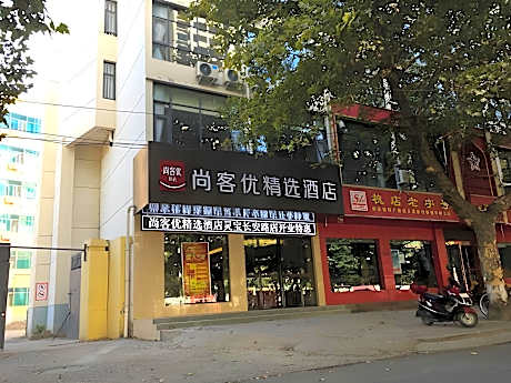 Thank Inn Plus Hotel Henan Sanmenxia Lingbao Changan Road