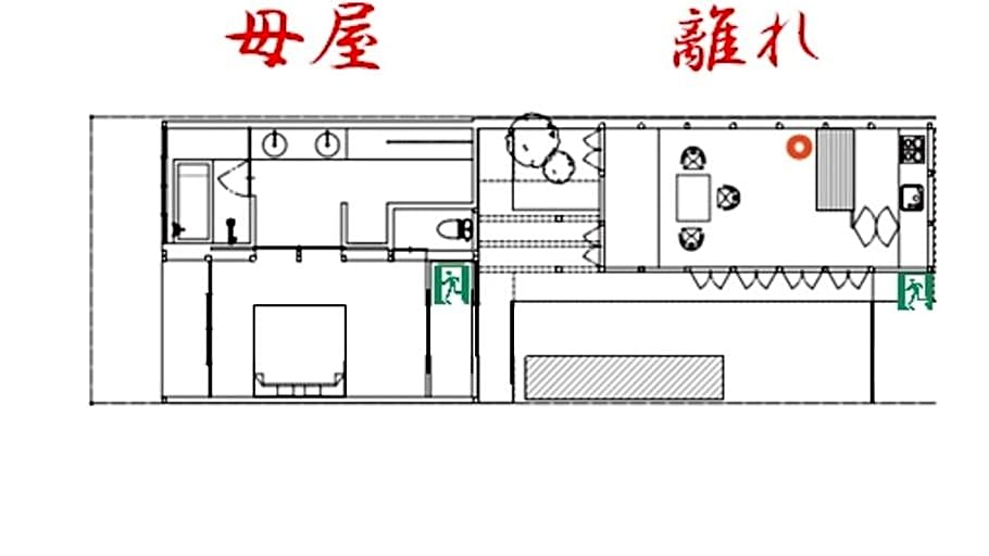SATOI Omiya Gojo SEISHI (Muslim Friendly)