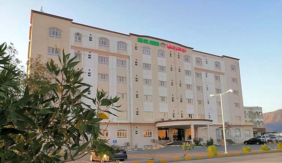 Nizwa Hotel Apartments