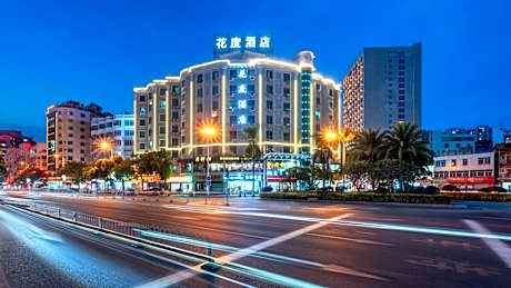 Star City Flower Hotel