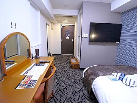 Single Room - Smoking