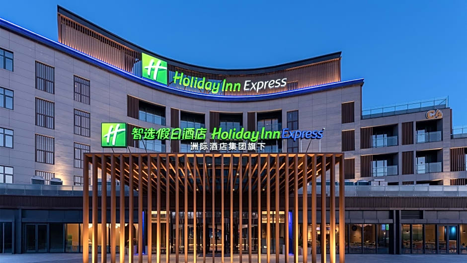 Holiday Inn Express Dalian Golden Pebble Beach By IHG