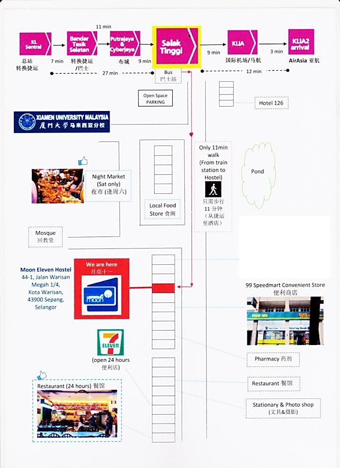 Moon Eleven Hostel Airport Transit - KLIA