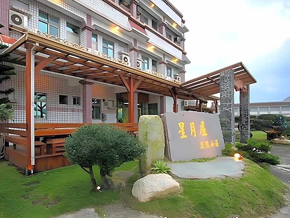 Star-Moon B&B Green Island