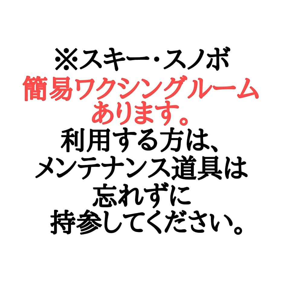 Inn Komachiya - Vacation STAY 90965v
