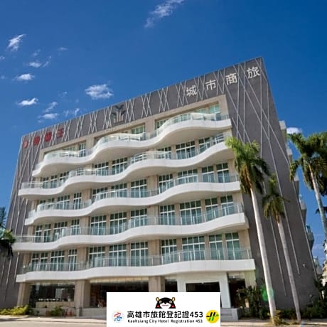 City Suites - Kaohsiung Chenai