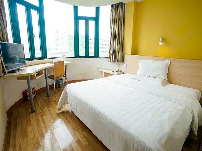 7Days Inn Beijing Xueyuan Road Liudaokou Subway Station – Beijing, NY