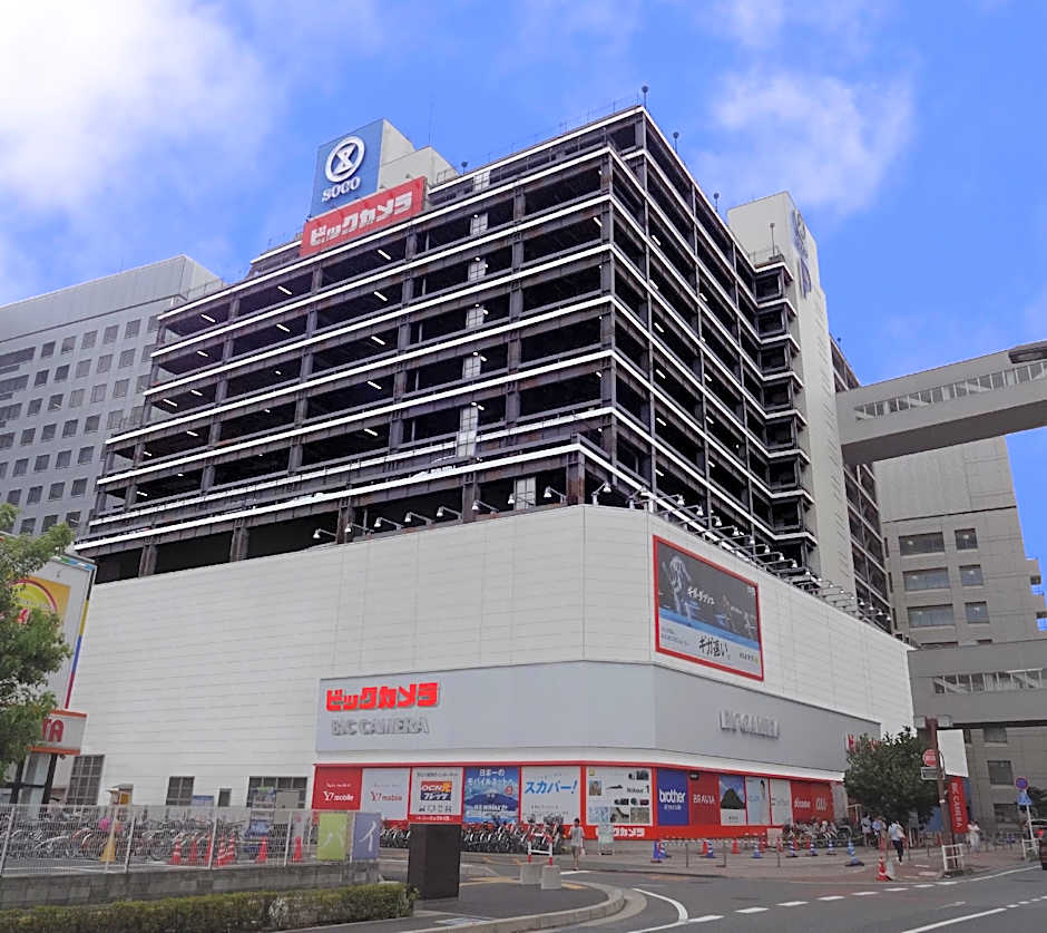 Palace Hotel Omiya
