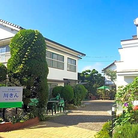 Friendly Guest House Kawakin