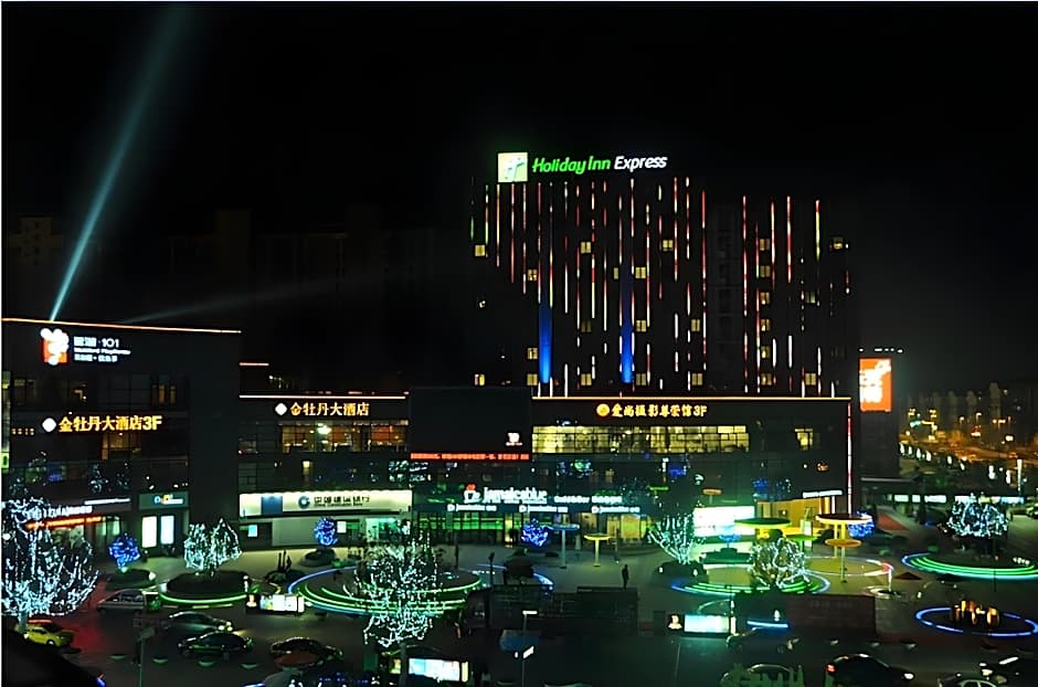 Holiday Inn Express Nantong Xinghu By IHG