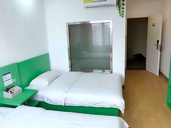 Yi Mi Hotel Guangzhou China Plaza Branch