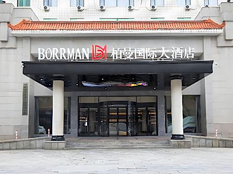 Borrman Hotel Changsha Mawangdui Metro Station Wanjiali Plaza