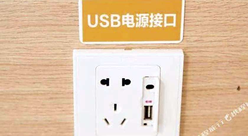 7 Days Inn Chongqing Nanping Wanda Plaza Exhibition Center