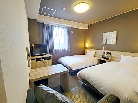 Twin Room - Non-Smoking - Main Building - No Daily Cleaning
