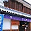 Dormy Inn Kurashiki Natural Hot Spring