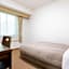 Hotel Bel Air Sendai