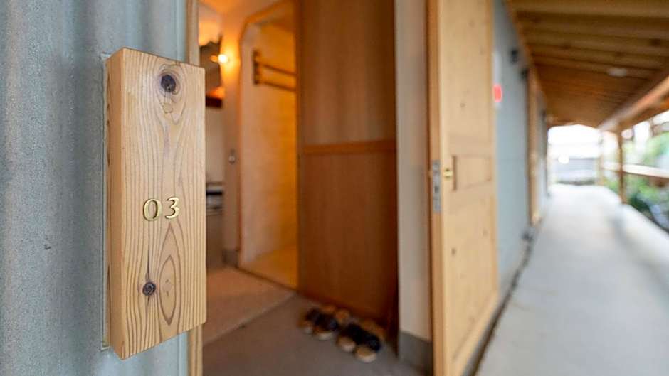 Nisainoyuyado Asahiya