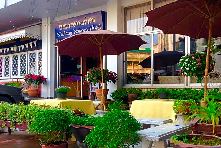 Khelang Nakorn Hotel