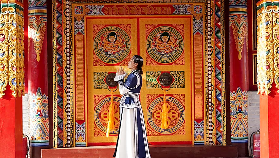 Baotou Marriott Hotel