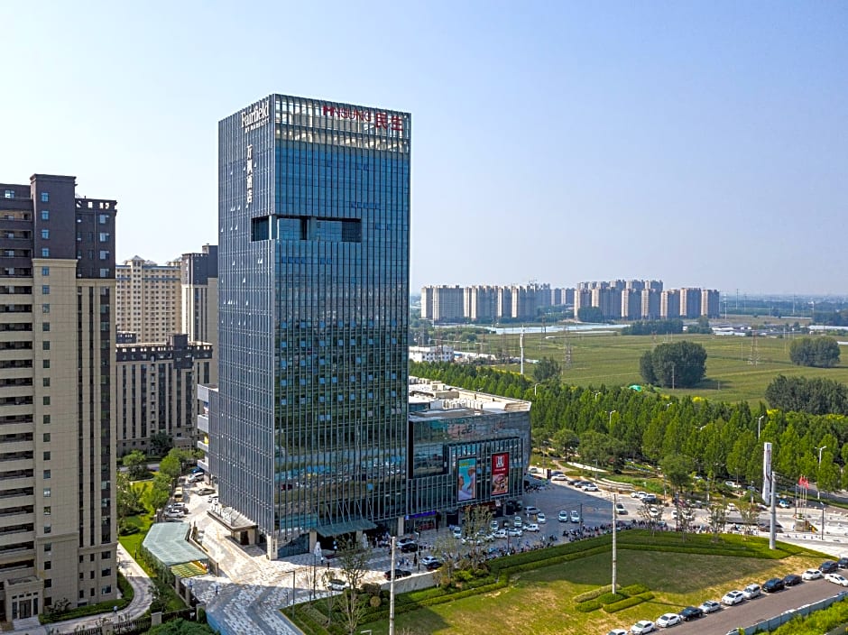 Fairfield by Marriott Liaocheng Dongchangfu