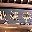 Kawahiro