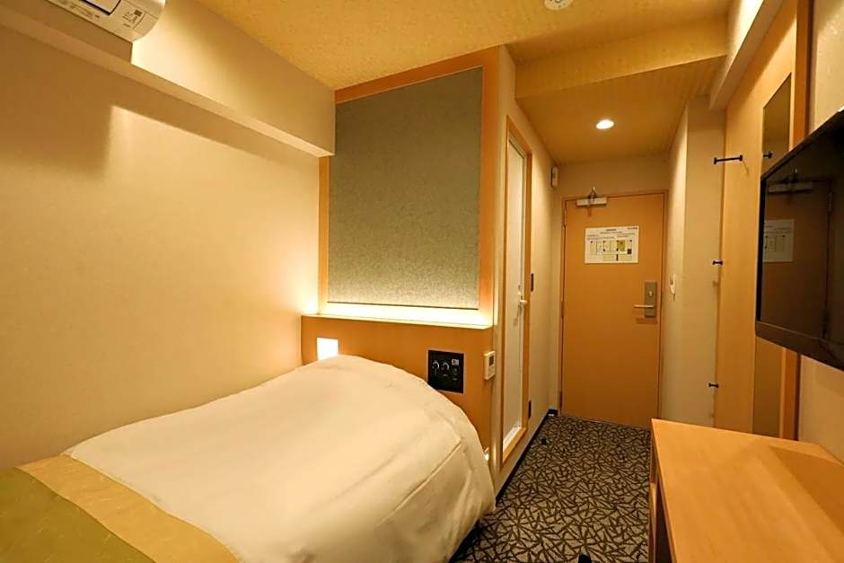 Hotel Matsunoi