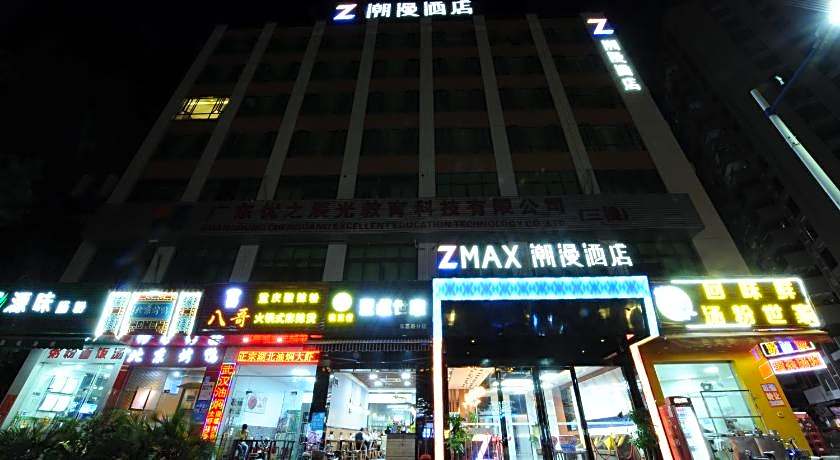 ZMAX Hotel Guangzhou Railway Station Sanyuanli  Metro Station