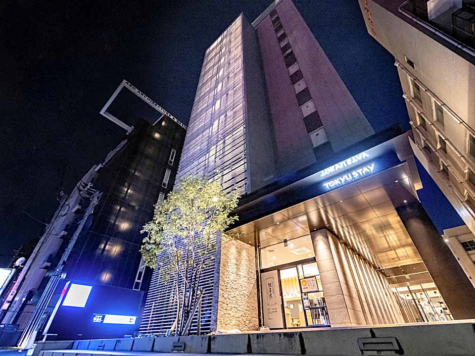 Tokyu Stay Hakata
