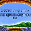 Artist Quarter Guesthouse B&B