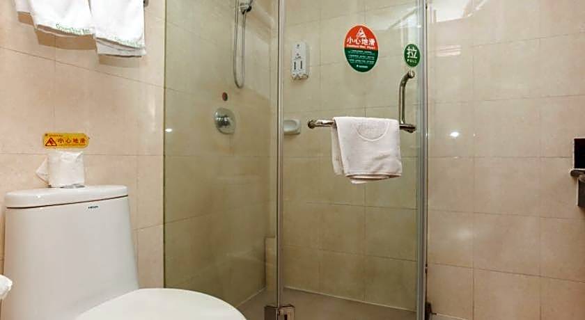 GreenTree Inn Suzhou Railway Station South Square Humble Administrator's Garden Business Hotel