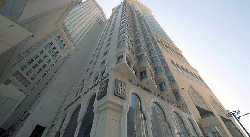 Elaf Kinda Hotel