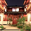 Shaoxing Luxun Native Place International Youth Hostel