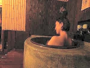 Sango No Yu Yadokari